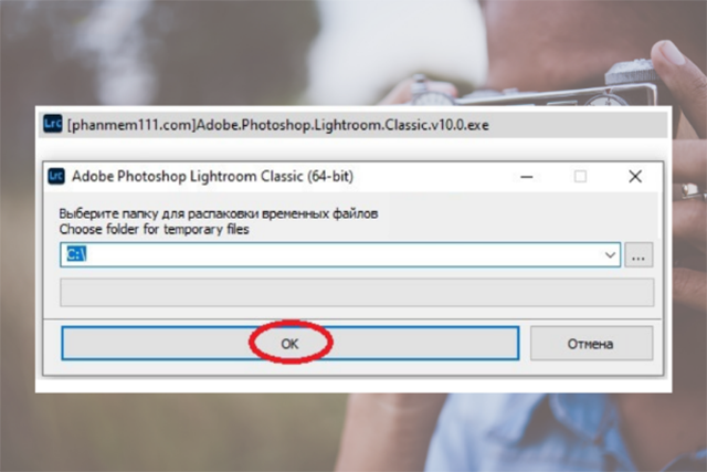 Cài đặt Adobe Lightroom CC 2021